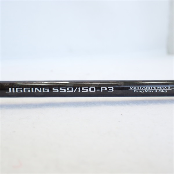 ＳＳＤ　ジギングＳ５９／１５０／Ｐ３